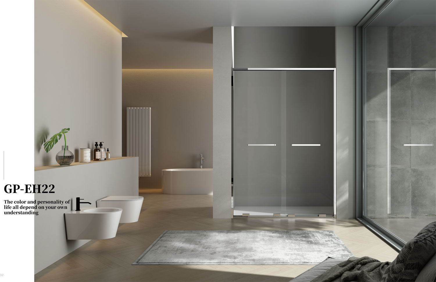 Configuration determines the quality of the shower room