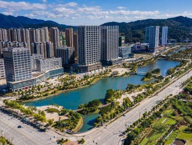Rongxin (Fujian) Investment Group Co., Ltd